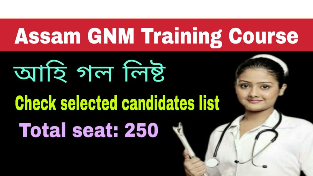 Assam GNM Training Course