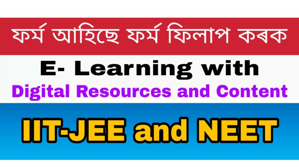 E Learning with Digital Resources and content JIIT-JEE And NEET