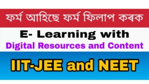 E Learning with Digital Resources and content JIIT-JEE And NEET