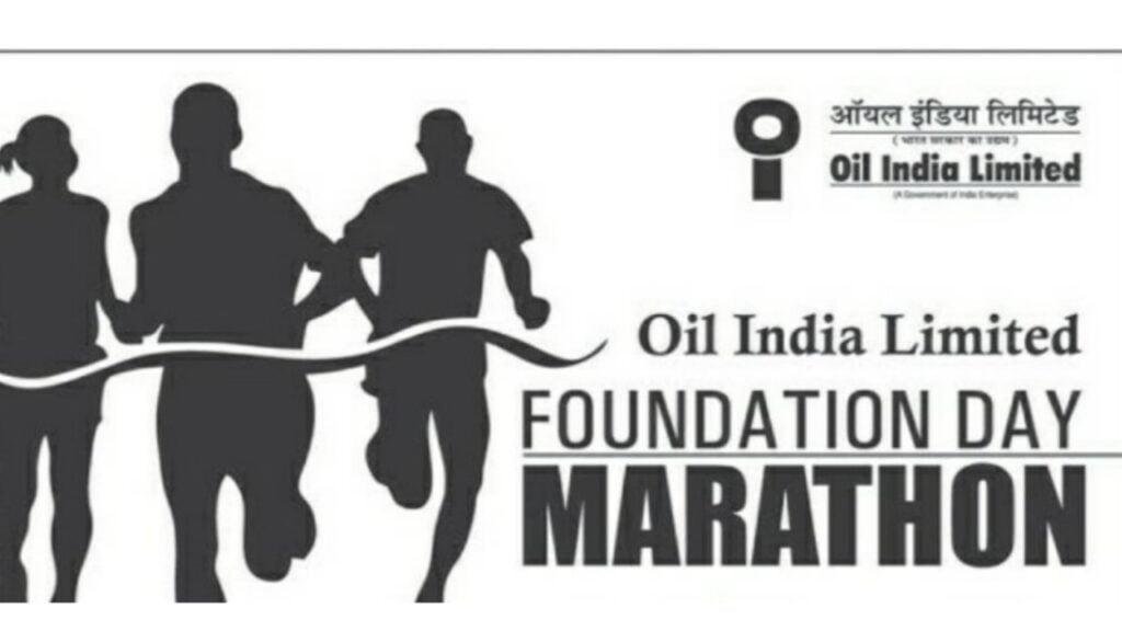 Oil India Limited Foundation Day Marathon 2021