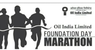 Oil India Limited Foundation Day Marathon 2021