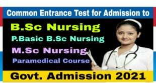 PT.B.D Sharma University of Health Sciences Admission