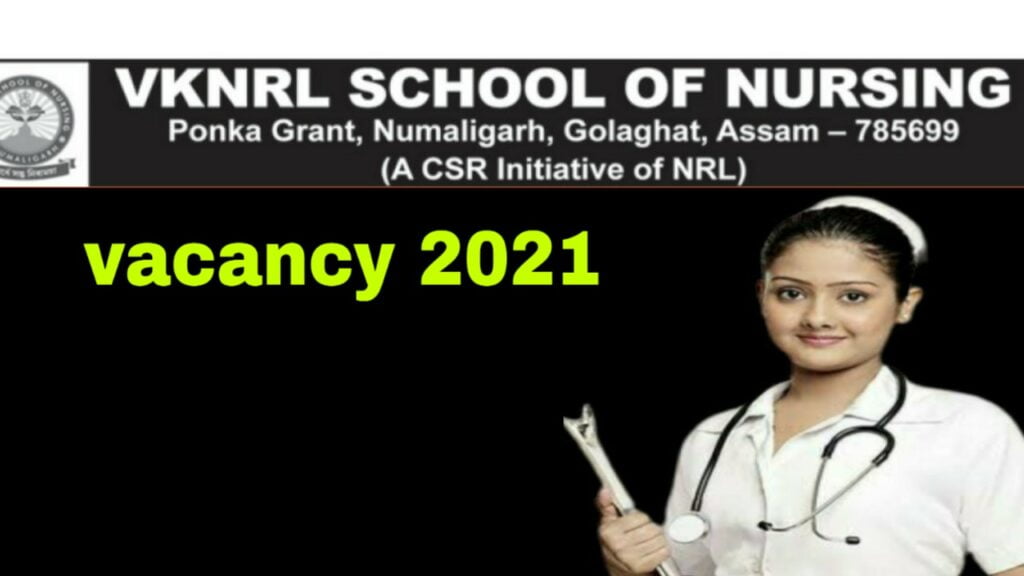 VKNRL School of Nursing Recruitment 2021