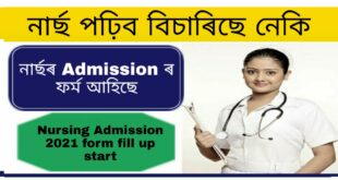 Nursing Admission 2021