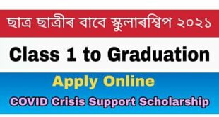 COVID Crisis Support Scholarship