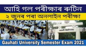 Gauhati University Exam scheduled 2021