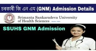SSUHS GNM Nursing Admission