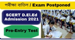 SCERT Assam D El Ed Admission 2021