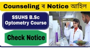 SSUHS B Sc Optometry Course Admission 2021