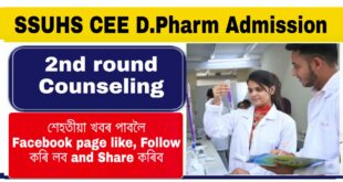 SSUHS D Pharm course 2nd Counseling 2021