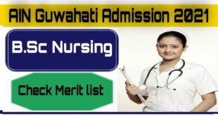Army Institute Of Nursing Guwahati Admission 2021