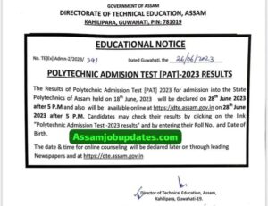 Polytechnic Admission Test Result