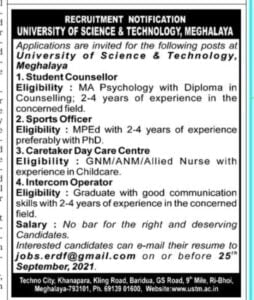 University of Science & Technology Meghalaya Recruitment 2021