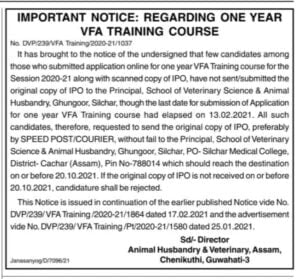 Animal Husbandry and Veterinary Assam Admission 2021