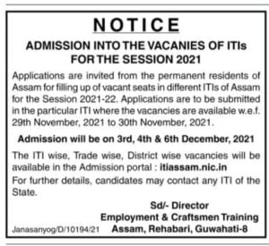 Assam ITI Admission