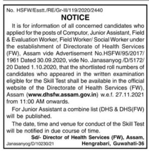 DHSFW Assam Result