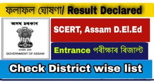 SCERT Assam D El Ed Result 2021