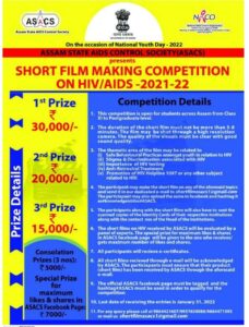 ASACS Short Film Making Competition ON HIVAIDS 2021-22