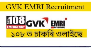 GVK EMRI Guwahati Recruitment 2022