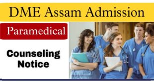 DME Assam Paramedical 2nd counseling 2023