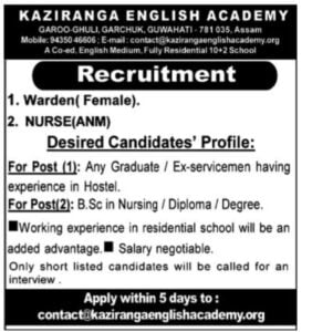 Kaziranga English Academy Recruitment 2022