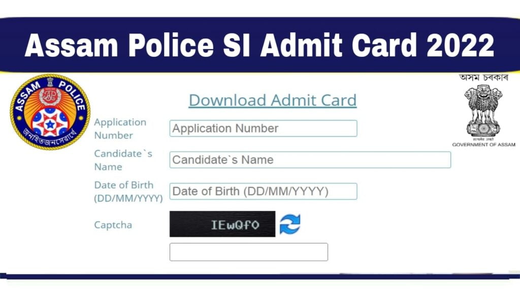 Download Sub Inspector (AB/UB) Call letter