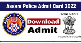 Assam Police SI Recruitment Admit Card 2022