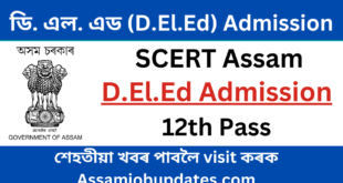SCERT Assam D.El.Ed Admission