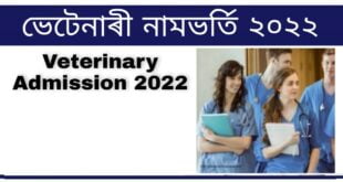 Veterinary Admission 2022