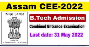Assam CEE 2022 Notification