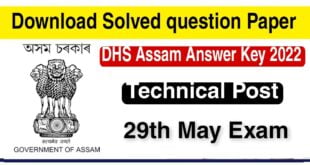DHS Assam Answer Key 2022