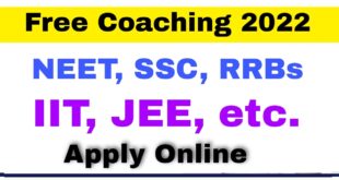 Free Coaching Application form 2022