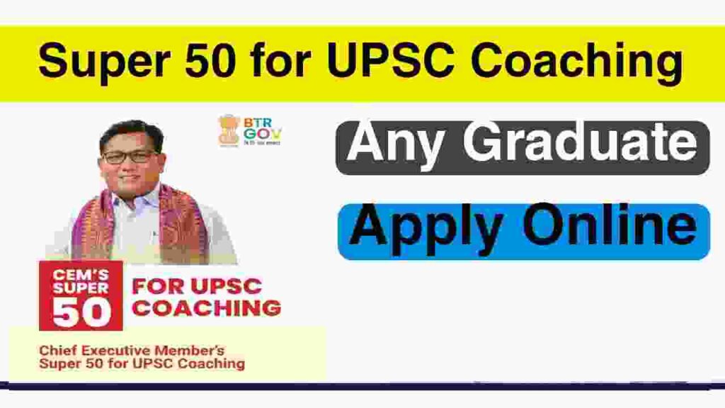 BTR UPSC Coaching 2022