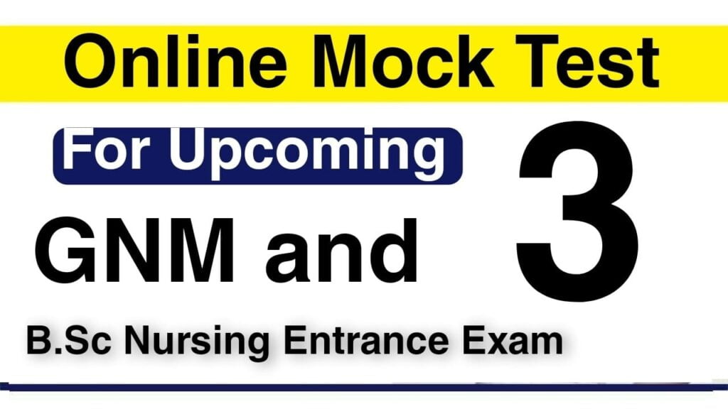 Free Online Mock Test 3