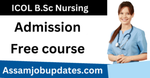 IOCL BSc Nursing Admission 2023
