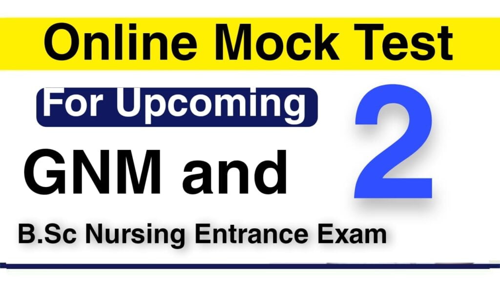 Online Mock Test 2