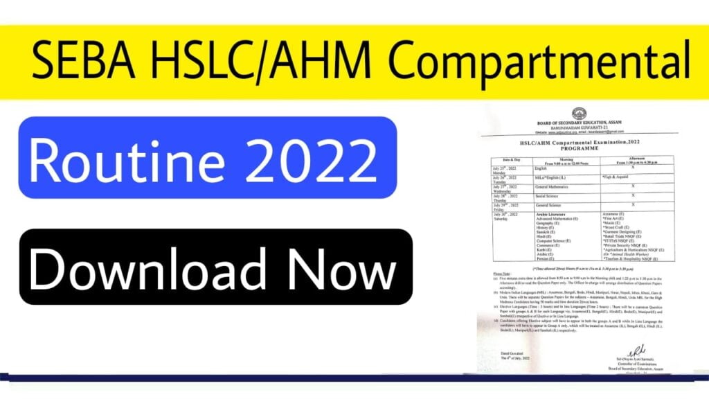 SEBA Compartmental Exam routine 2022