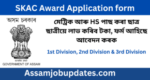 SKAC Subha Baruah Educational Award 2023