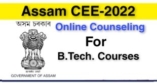 Assam CEE counseling 2022