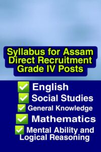 Assam Direct recruitment Grade IV Syllabus