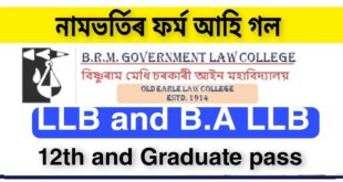 BRM Govt Law College Admission 2022