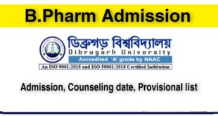 Dibrugarh University BPharm Admission merit list 2022