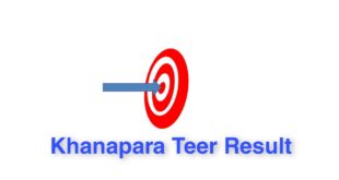 Khanapara Teer Result today 9 September 2022