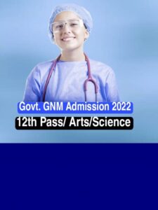 SSUHS GNM Admission 2022