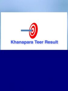 Khanapara Teer Result today 24th August Wednesday 2022