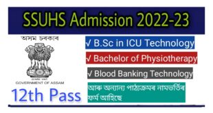 SSUHS Bsc Medical Technology Course Admission 2022