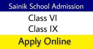 Goalpara Sainik School Admission 2023