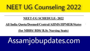 NEET UG State Counseling Schedule 2022