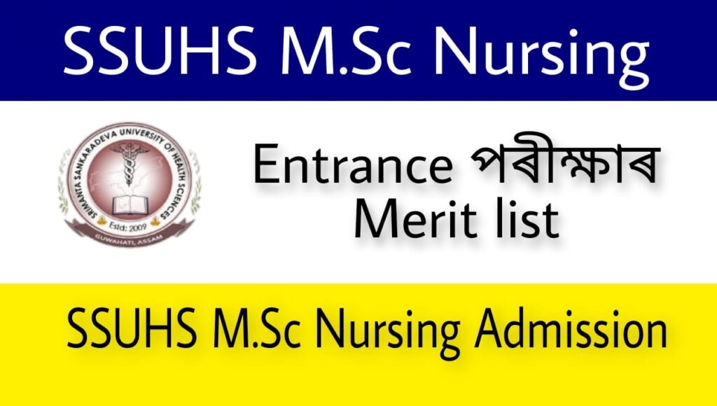 https://assamjobupdates.com/iocl-bsc-nursing-admission/