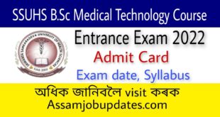 SSUHS BSc Medical Technology course 2022